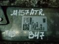 радиатор АКПП BMW 5 серия F10/F11 [рестайлинг] 2016, 2.0 л., B47 D20 A, дизель, АКПП, черный, седан, 17218514515 - фото №2