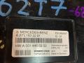 блок управления двигателем Mercedes-Benz C-Класс W203/S203/CL203 [рестайлинг] 2006, 1.8 л., M 271.946, бензин, АКПП, синий, седан, A2711532291, 5WK90538 - фото №3