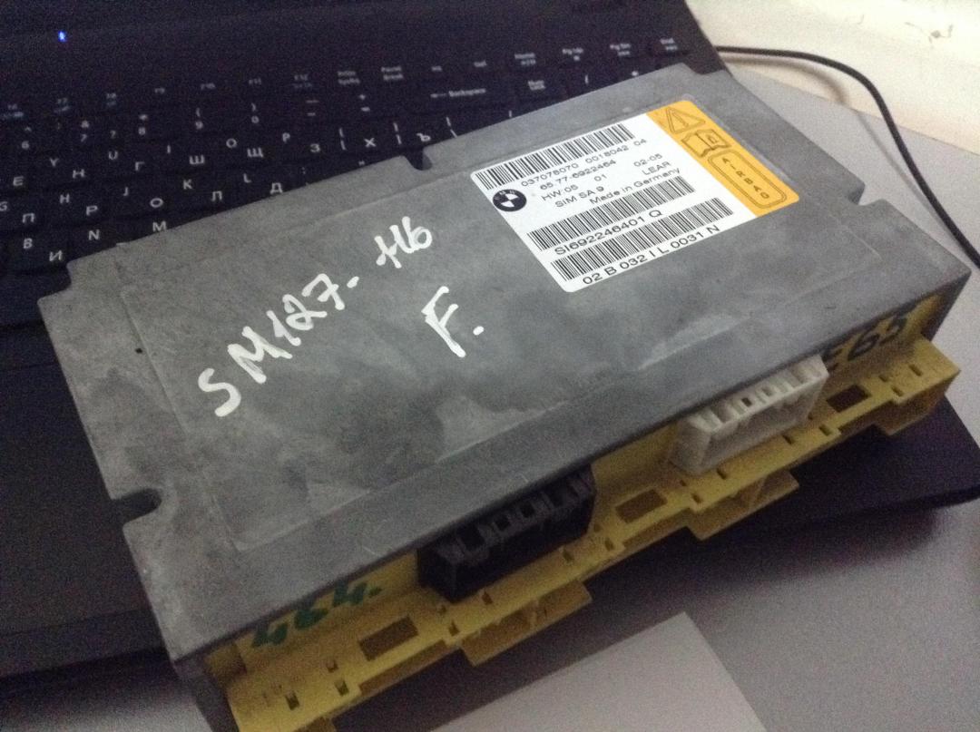 модуль межсетевого преобразования BMW 7 серия E65/E66/E67 2003, 3.0 л., M57 D30 (306D2), дизель, АКПП, седан, 6920483, 6922464 - фото №1