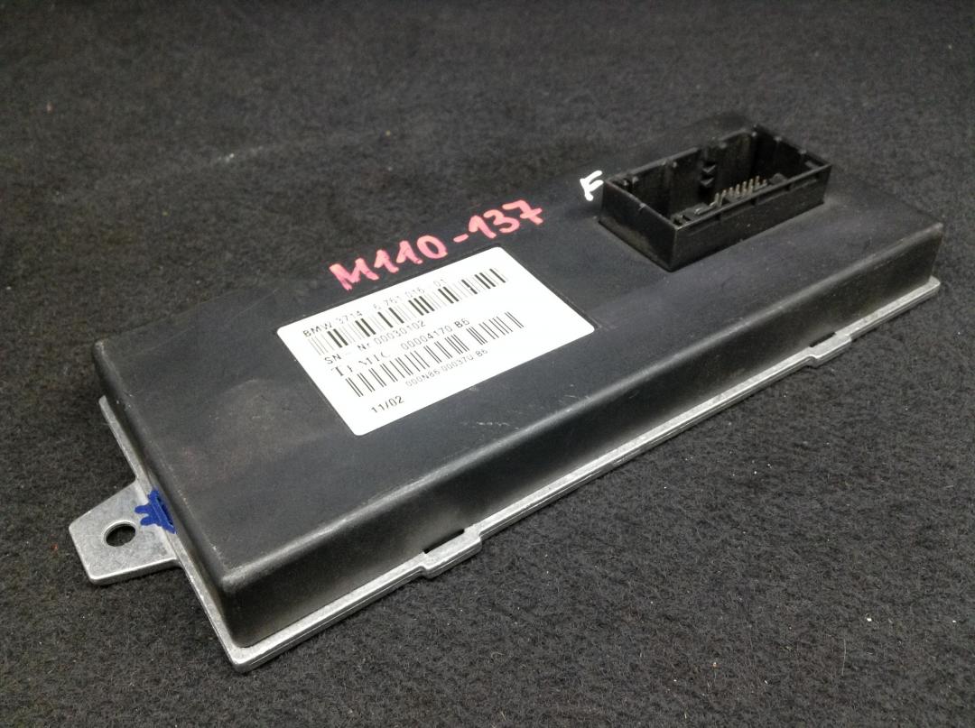 блок управления EDC BMW 7 серия E65/E66/E67 2004, 4.4 л., бензин, АКПП, седан, 6761016, 679600 - фото №1