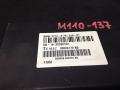 блок управления EDC BMW 7 серия E65/E66/E67 2004, 4.4 л., бензин, АКПП, седан, 6761016, 679600 - фото №2