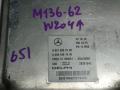блок управления двигателем Mercedes-Benz C-Класс W204 [рестайлинг] 2013, 2.1 л., OM 651.913, дизель, АКПП, седан, A6519007500, 28391943 - фото №2