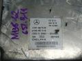 блок управления двигателем Mercedes-Benz C-Класс W204 [рестайлинг] 2013, 2.1 л., OM 651.913, дизель, АКПП, седан, A6519007500, 28379539 - фото №3
