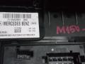 блок SAM Mercedes-Benz E-Класс W211/S211 2005, 2.1 л., OM 646.961, дизель, АКПП, седан, A2115453801 - фото №2