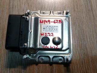 блок управления SCR(Bluetec) Mercedes-Benz S-Класс W222/C217/A217 2014, 3.0 л., OM 642.861, дизель, АКПП, серебристый, седан, A0009009209, 0281033030