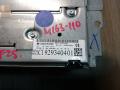 магнитола BMW X3 F25 2013, 2.0 л., N47 D20 C, дизель, АКПП, белый, внедорожник 5 дв., 65129293404, 9293404 - фото №2