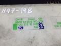 блок комфорта BMW 5 серия E39 [рестайлинг] 2001, 3.0 л., M54 B30 (306S3), бензин, АКПП, универсал, 6913519 - фото №2