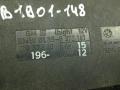 блок комфорта BMW 5 серия E39 1997, 2.5 л., M51 D25 (256T1), дизель, АКПП, универсал, 8372141 - фото №2