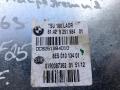 Преобразователь напряжения BMW X3 F25 2013, 2.0 л., N47 D20 C, дизель, АКПП, белый, внедорожник 5 дв., 9251984, 9233143 - фото №2