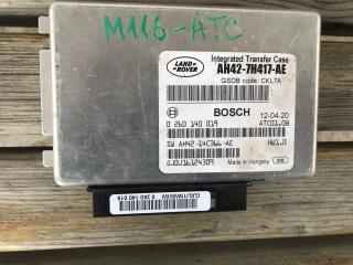 блок управления раздаткой Land Rover Range Rover 3 поколение [2-й рестайлинг] 2012, 4.4 л., 448DT, дизель, АКПП, внедорожник 5 дв., AH427H417AE, O260140019