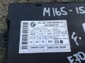 Иммобилайзер BMW X5 E70 2007, 3.0 л., M57 D30 (306D3), дизель, АКПП, внедорожник 5 дв., 6943838 - фото №2