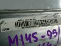 подушка безопасности пассажира Mercedes-Benz M-Класс W164 2006, 3.0 л., OM 642.940, дизель, АКПП, внедорожник 5 дв., A2518600805 - фото №2