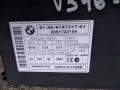 Иммобилайзер BMW X5 E70 2008, 4.8 л., N62 B48 B, бензин, АКПП, черный, внедорожник 5 дв., 9147217 - фото №2