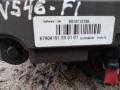 распределитель тока BMW X5 E70 2008, 4.8 л., N62 B48 B, бензин, АКПП, черный, внедорожник 5 дв., 6790419 - фото №3
