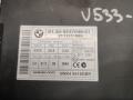 Иммобилайзер BMW 3 серия E90/E91 [рестайлинг] 2011, 3.0 л., N55 B30 A, бензин, АКПП, белый, седан, 9237046 - фото №2
