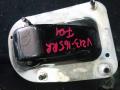 петля крышки багажника BMW 7 серия F01/F02 2010, 4.4 л., N63 B44 A, бензин, АКПП, седан, 7185254 - фото №4