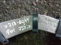 рычаг задний правый BMW 7 серия F01/F02 2010, 4.4 л., N63 B44 A, бензин, АКПП, седан, 6782132 - фото №7