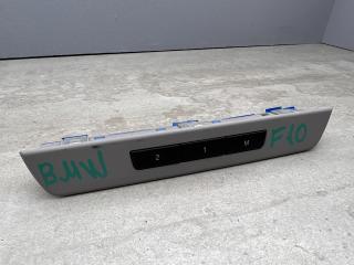 блок управления сиденьем BMW 5 серия F07/F10/F11 2011, 9215812