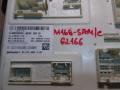 блок SAM Mercedes-Benz GL-Класс X166 2013, 3.0 л., OM 642.826, дизель, АКПП, коричневый, внедорожник 5 дв., A1669001708 - фото №2