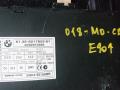 Иммобилайзер BMW 3 серия E90/E91 [рестайлинг] 2009, 3.0 л., N57 D30 A, дизель, АКПП, седан, 9217853, 5WK49515ABR - фото №2