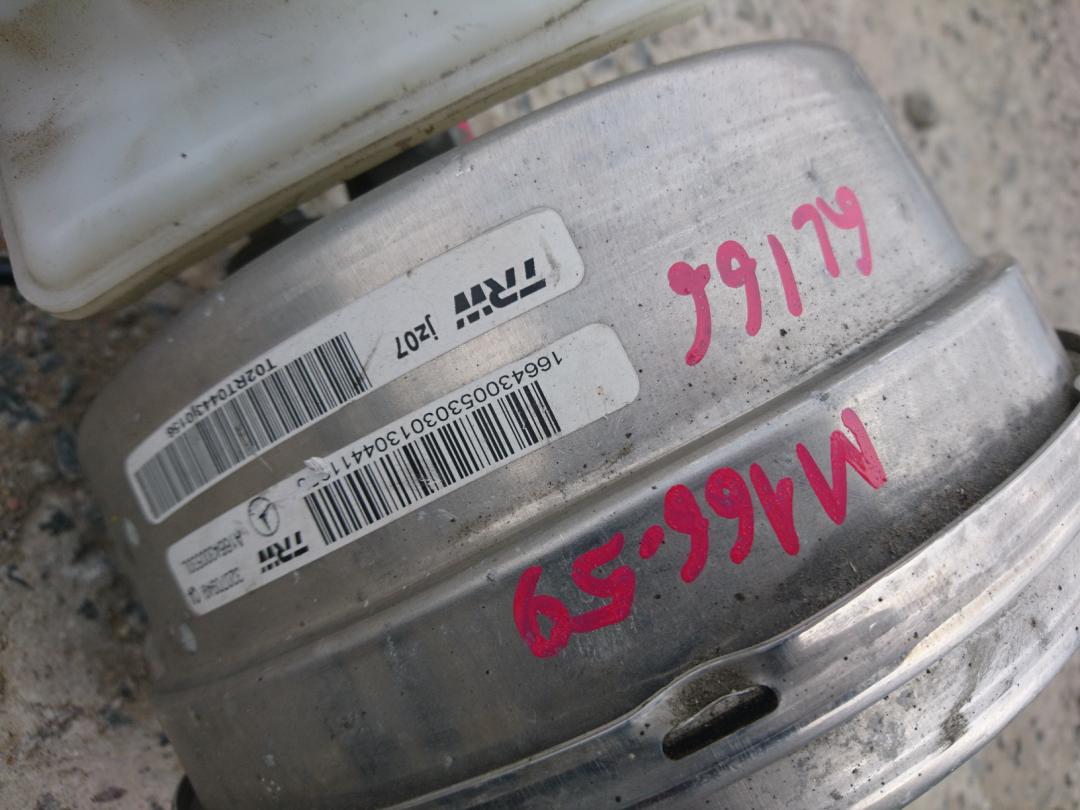 вакуумный усилитель тормозов Mercedes-Benz GL-Класс X166 2013, 3.0 л., OM 642.826, дизель, АКПП, коричневый, внедорожник 5 дв., A1664300530, 32070949 - фото №1