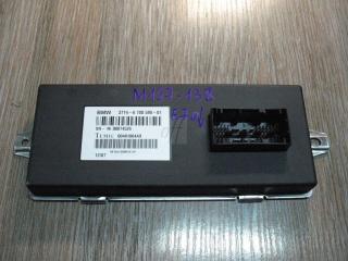 блок управления Dynamic Drive BMW X5 E70 2007, 4.8 л., N62 B48 B, бензин, АКПП, черный, внедорожник 5 дв., 37146780590, 00401804A9