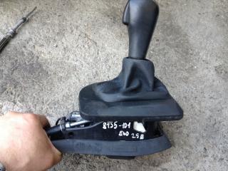 кулиса BMW 5 серия E60/E61 2006, 2.5 л., N52 B25 A, бензин, АКПП, универсал