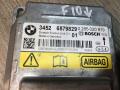 блок управления ICM BMW 5 серия F10/F11 [рестайлинг] 2014, 2.0 л., N47 D20 C, дизель, АКПП, серая, седан, 34526879829, 6879829 - фото №4