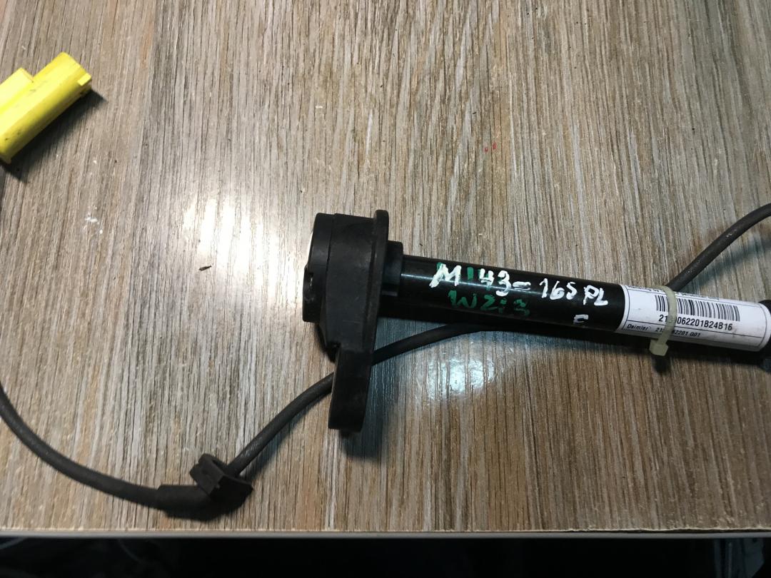 пиропатрон петли капота Mercedes-Benz E-Класс W213/S213/C238/A238 2016, 2.0 л., OM 654.920, дизель, АКПП, белый, седан, правый руль, 2139062201, 2139062201B24B16 - фото №1