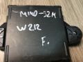 модуль управления двери Mercedes-Benz E-Класс W212/S212/C207/A207 2010, 2.1 л., OM 651.924, дизель, АКПП, серебристый, седан, A2128204185 - фото №2
