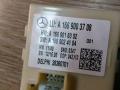 блок управления крышкой багажника Mercedes-Benz GL-Класс X166 2013, 3.0 л., OM 642.826, дизель, АКПП, коричневый, внедорожник 5 дв., A1669003708, 28360701 - фото №2