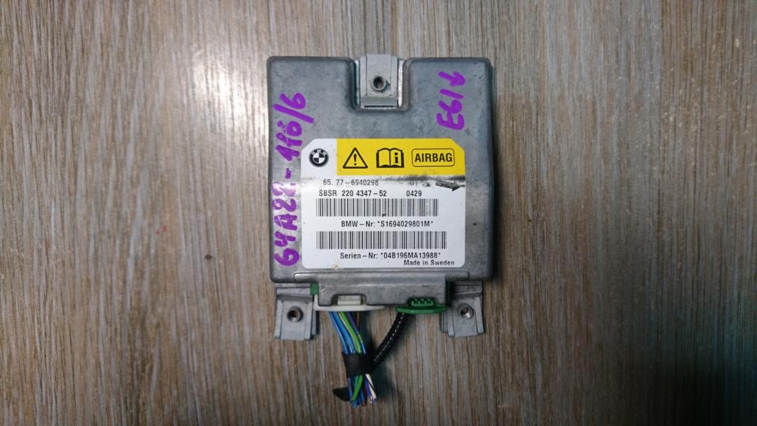 датчик AirBag BMW 5 серия E60/E61 2005, 2.5 л., M54 B25 (256S5), бензин, АКПП, универсал, 65776940298, 2204347-52 - фото №1