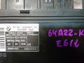 Блок управления BCM (Body Control Module) BMW 5 серия E60/E61 2005, 2.5 л., M54 B25 (256S5), бензин, АКПП, универсал, 61356952664, 5WK49110 - фото №2