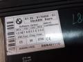 Блок управления BCM (Body Control Module) BMW 5 серия E60/E61 [рестайлинг] 2008, 3.0 л., M57 D30 (306D3), дизель, АКПП, седан, 61359176069, 5WK49111D - фото №2