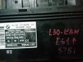 Блок управления BCM (Body Control Module) BMW 5 серия E60/E61 [рестайлинг] 2008, 3.0 л., N53 B30 A, бензин, АКПП, универсал, 61359176070, 5WK49110D - фото №2