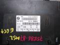 блок управления сиденьем BMW 7 серия E65/E66/E67 [рестайлинг] 2007, 3.0 л., M57 D30 (306D3), дизель, АКПП, черный, седан, 61359134631, 00401109C8, 9134631 - фото №2