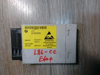 блок управления коммутационным центром BMW 5 серия E60/E61 [рестайлинг] 2008, 3.0 л., M57 D30 (306D3), дизель, АКПП, седан, 61339183233
