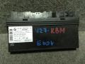 Блок управления BCM (Body Control Module) BMW 5 серия E60/E61 2005, 2.2 л., M54 B22 (226S1), бензин, МКПП, седан, 6947917 - фото №2