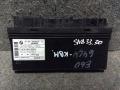 Блок управления BCM (Body Control Module) BMW 5 серия E60/E61 2005, 3.0 л., M57 D30 (306D2), дизель, АКПП, синий, седан, 6945029 - фото №2