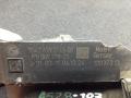 педаль BMW 1 серия E81/E82/E87/E88 2005, 2.0 л., N47 D20 A, дизель, АКПП, хетчбэк 5 дв., 6793743 - фото №4