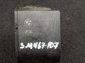 педаль BMW 5 серия E60/E61 2007, 3.0 л., M57 D30 (306D3), дизель, АКПП, седан, 6772645 - фото №2