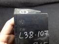 педаль BMW 7 серия E65/E66/E67 [рестайлинг] 2005, 4.8 л., N62 B48 B, бензин, АКПП, седан, 6766930 - фото №2