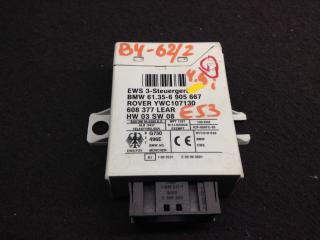 Иммобилайзер BMW X5 E53 2001, 4.6 л., M62 B46 (468S1), бензин, АКПП, внедорожник 5 дв., 6905667