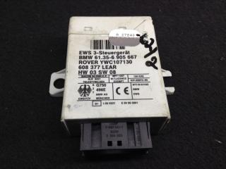 Иммобилайзер BMW 3 серия E46 2001, 3.0 л., M54 B30 (306S3), бензин, АКПП, седан, 6905667, 61356905667