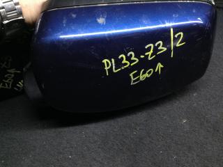 накладка на зеркало BMW 5 серия E60/E61 2006, 3.0 л., N52 B30 A, бензин, АКПП, седан