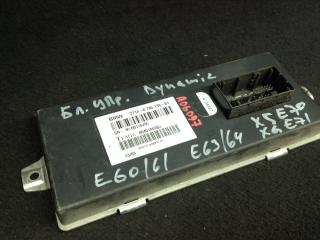 блок управления Dynamic Drive BMW 7 серия E65/E66/E67 2004, 3.0 л., M57 D30 (306D3), дизель, АКПП, седан, 6786139, 37146786139