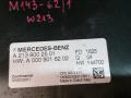 блок управления АКПП Mercedes-Benz E-Класс W213/S213/C238/A238 2016, 2.0 л., OM 654.920, дизель, АКПП, белый, седан, правый руль, A2139002501, 5WE00001 - фото №2