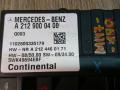 блок управления топливным насосом Mercedes-Benz E-Класс W212/S212/C207/A207 2011, 1.8 л., M 271.860, бензин, АКПП, черный, кабриолет, A2129000406, 5WK49694EBF - фото №2