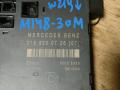 модуль управления двери Mercedes-Benz CLS-Класс C219 2005, 3.0 л., OM 642.920, дизель, АКПП, черный, купе, A2198200726, 00005030 - фото №2