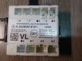 модуль управления двери Mercedes-Benz S-Класс W222/C217/A217 2014, 3.0 л., OM 642.861, дизель, АКПП, серебристый, седан, A2229001512, A2-C745-2850-6-0 - фото №2